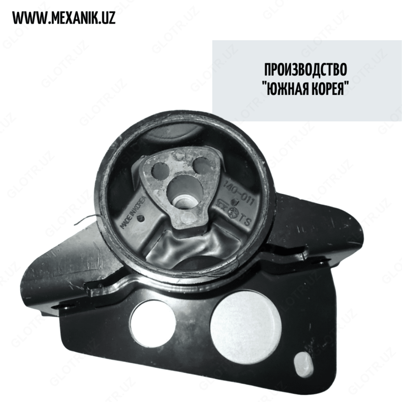 Dvigatel yostig'i (katta) Matiz