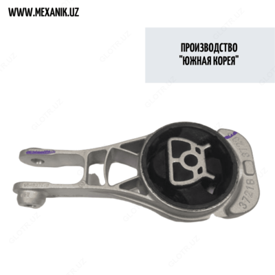 Подушка коробки Кобальт (Ю