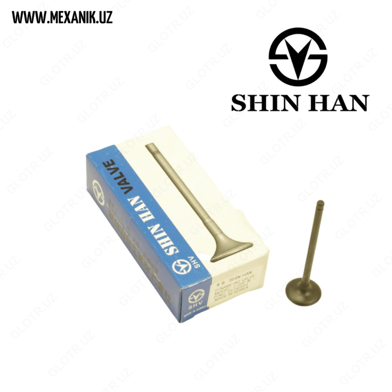 Клапана двигателя Нексия Евро SHIN HAN (Ю.Корея)