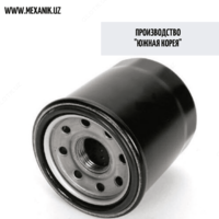 Фильтр масляный Матиз