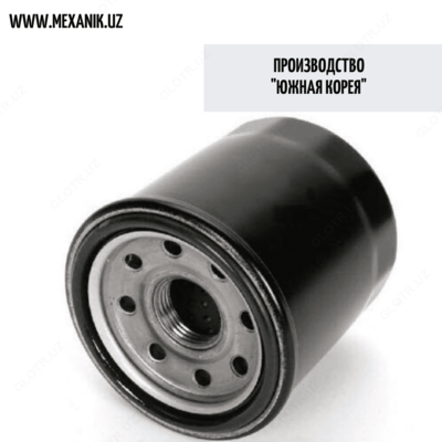 Фильтр масляный Матиз