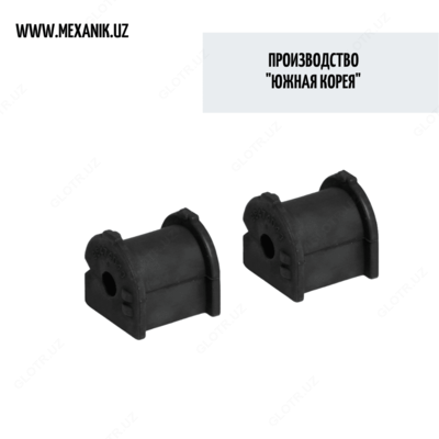 Ikkita dona Lasetti oldingi bushings stabilizatori. (Janubiy Koreya)