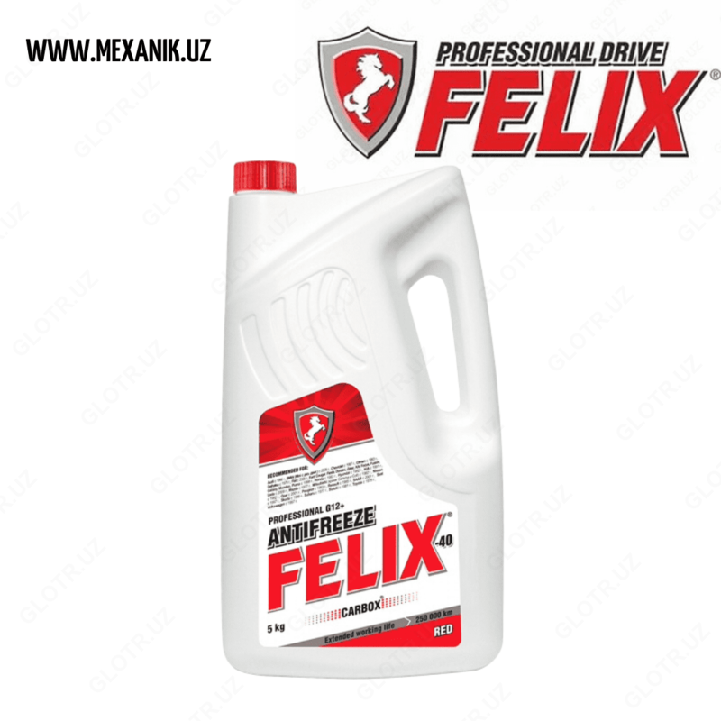 FELIX CARBOX 1KG "RED" (ROSSIYA) - 33 750 so'm