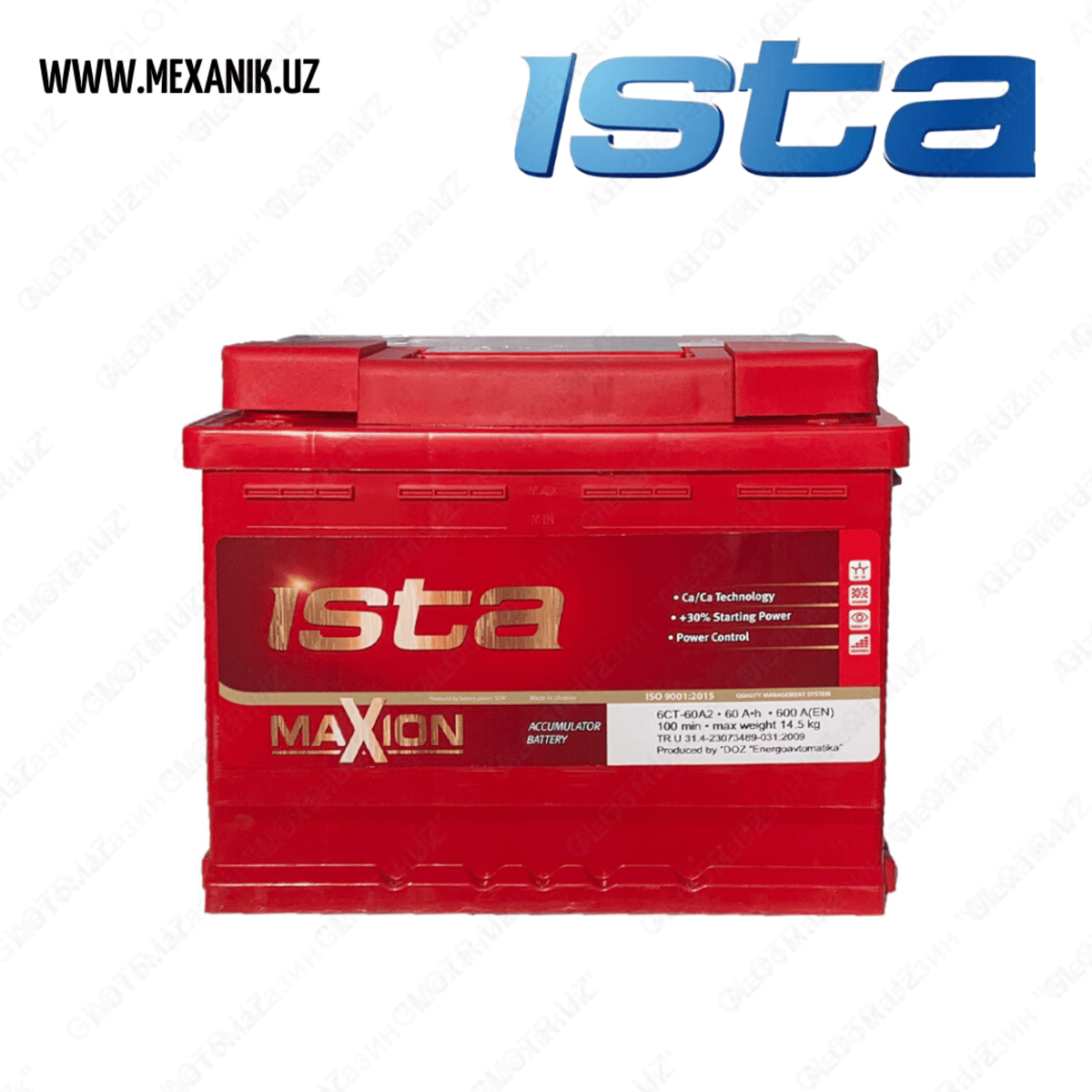 Аккумулятор ista calcium Аккумулятор ista calcium