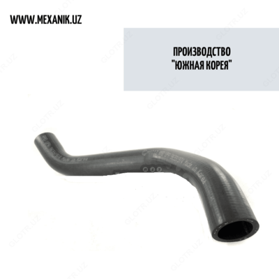 Патрубок радиатора верхний Матиз (Ю.Корея)