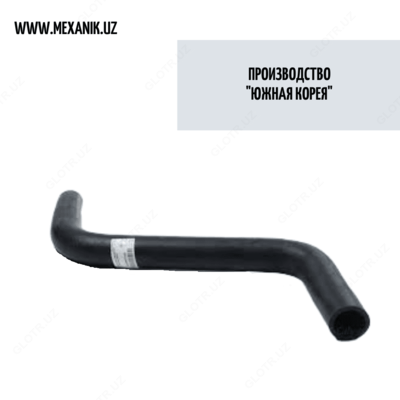 Патрубок радиатора нижний Ласетти (Ю.Корея)