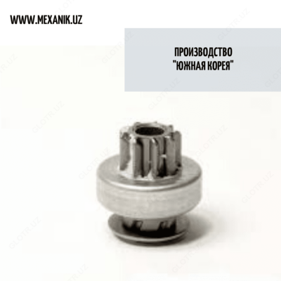 Бендикс Нексия (Ю.Корея)