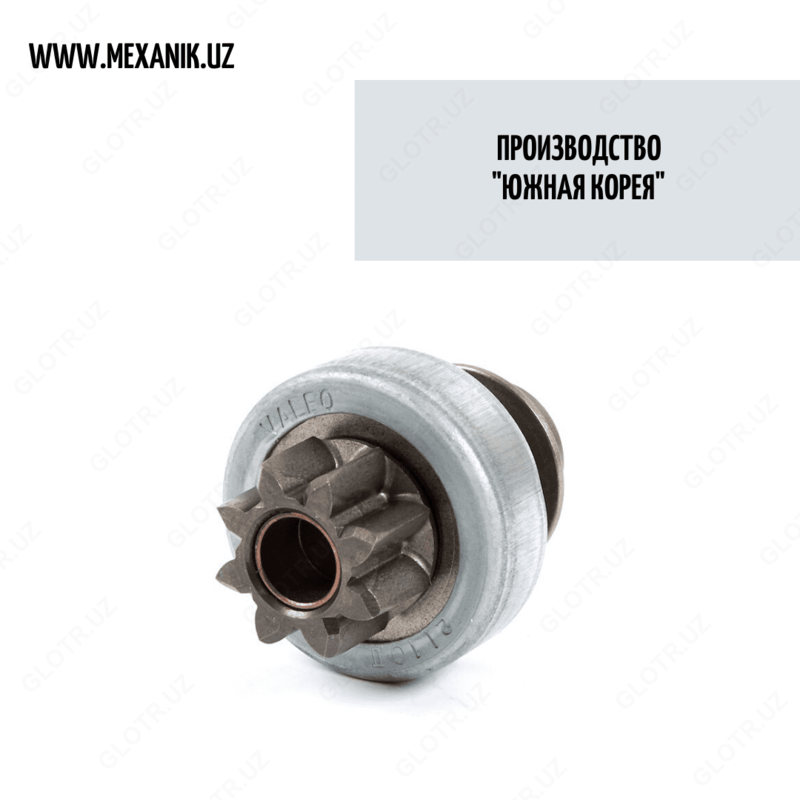 Бендикс Ласетти (Ю.Корея)