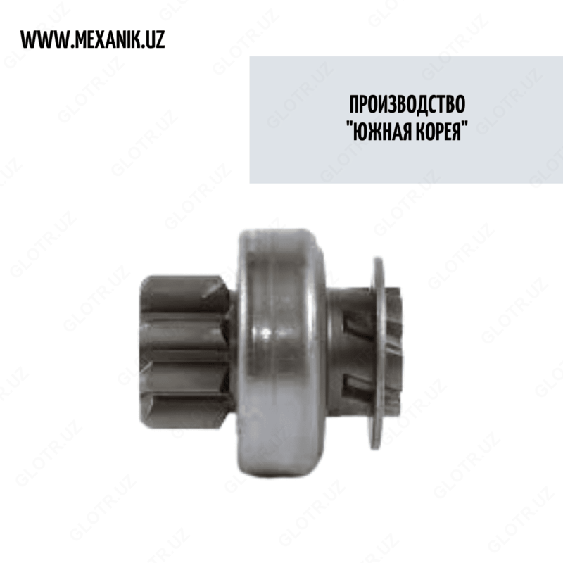 Бендикс Матиз (Ю.Корея)