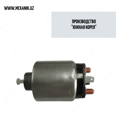 ВТЯГИВАЮЩЕЕ РЕЛЕ СТАРТЕРА Спарк