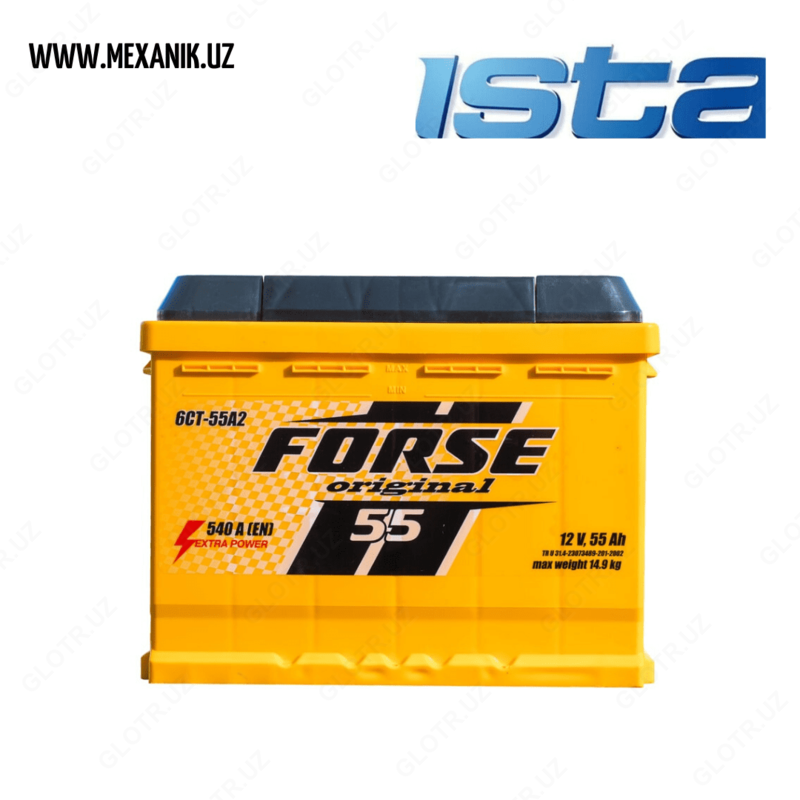 АККУМУЛЯТОР FORSE 6CT 55AH (УКРАИНА)