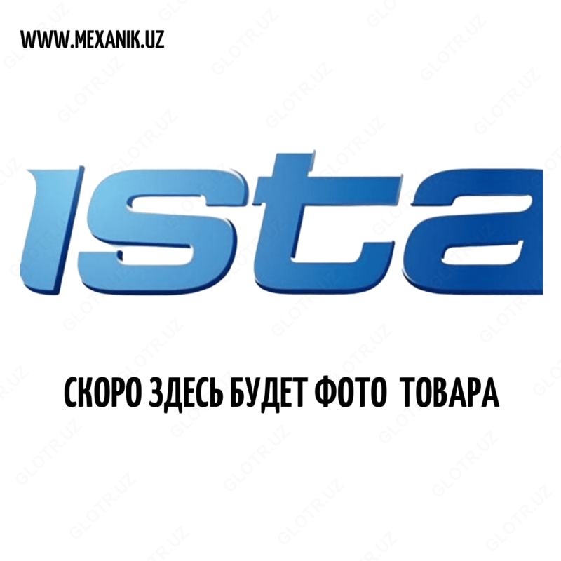 АККУМУЛЯТОР FORSE Original 6CT 140AH (УКРАИНА)