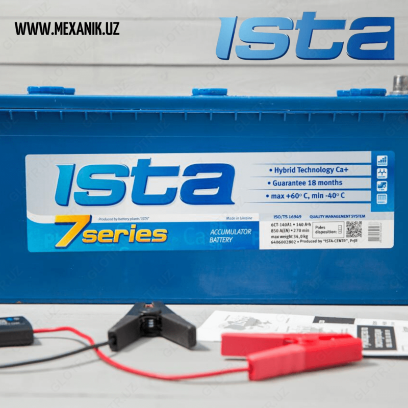 АККУМУЛЯТОР ISTA 6CT 140AH (Украина)