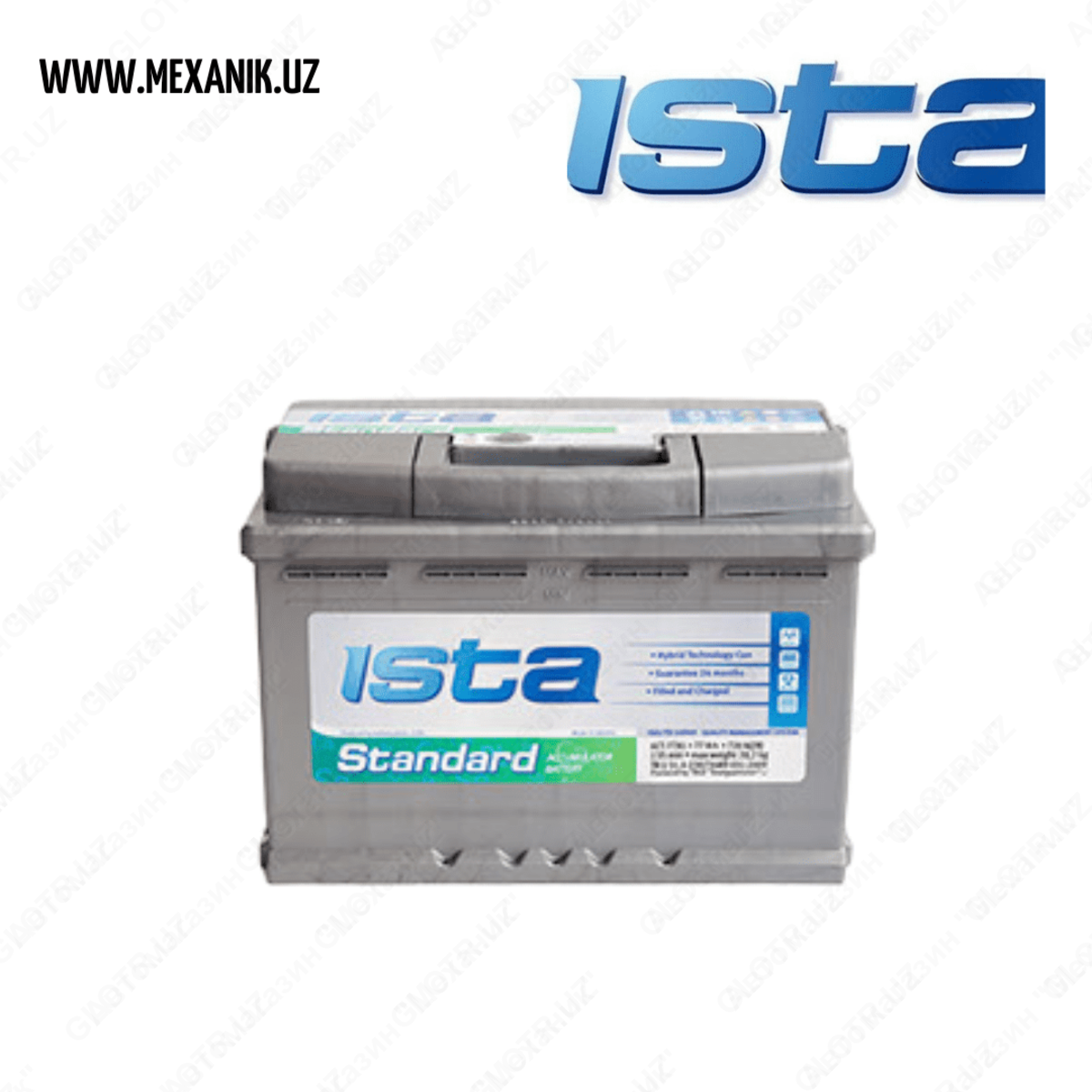 Аккумулятор ista calcium Аккумулятор ista calcium