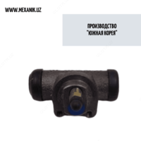 РАБОЧИЙ ТОРМОЗНОЙ ЦИЛИНДР ДАМАС (Ю.Корея)