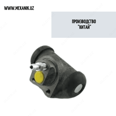 NEXIA (XINA) Tormoz ishlab chiqaruvchi