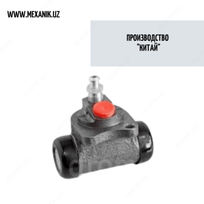 Рабочий тормозной цилиндр Матиз (Китай)
