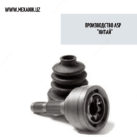 QOShIMChA ANGLAR TOGRISIDA HENGIZ (GRANATE) Gentra ASP (Xitoy)