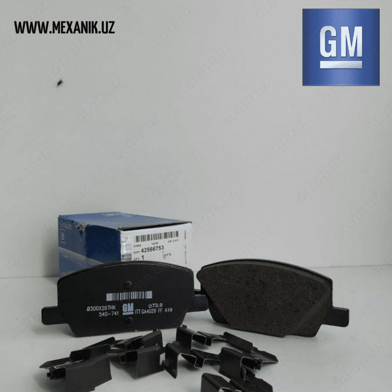 Old tormozli poyabzal GM Tracker (Janubiy Koreya)