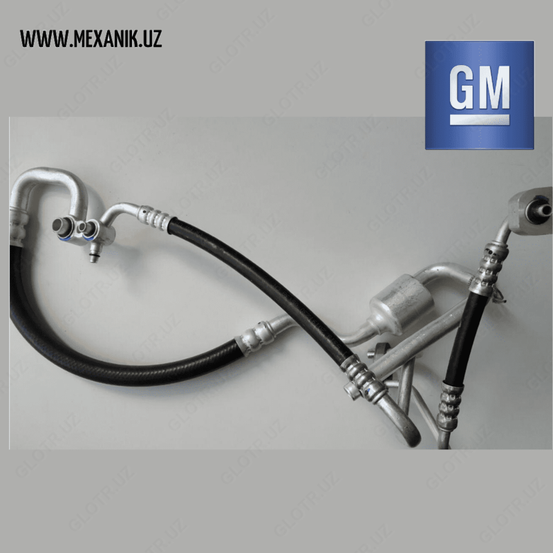 ТРУБКА КОНДИЦИОНЕРА КОБАЛЬТ GM ( Ю.КОРЕЯ)