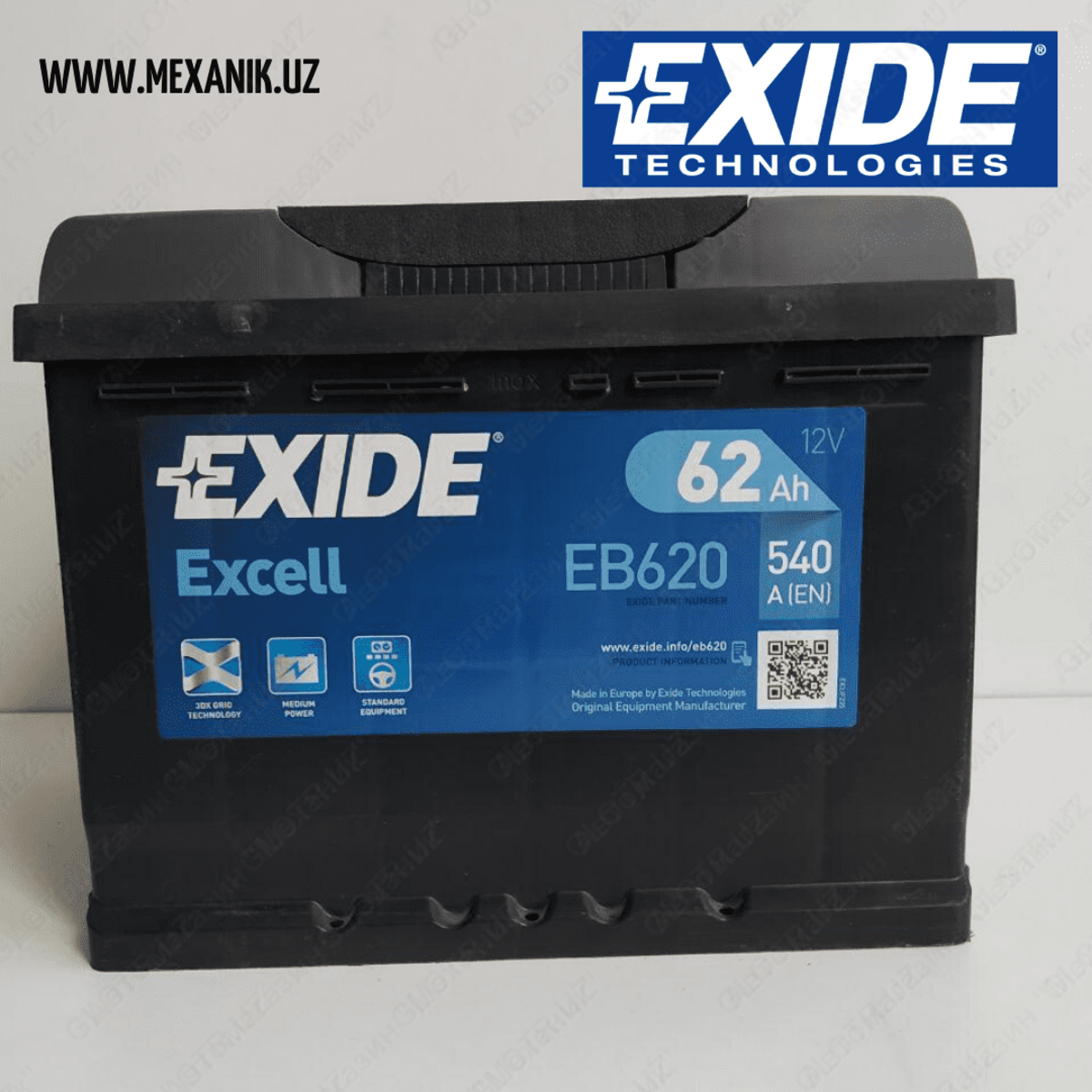 Exide аккумулятор для мотоцикла Exide аккумулятор для мотоцикла