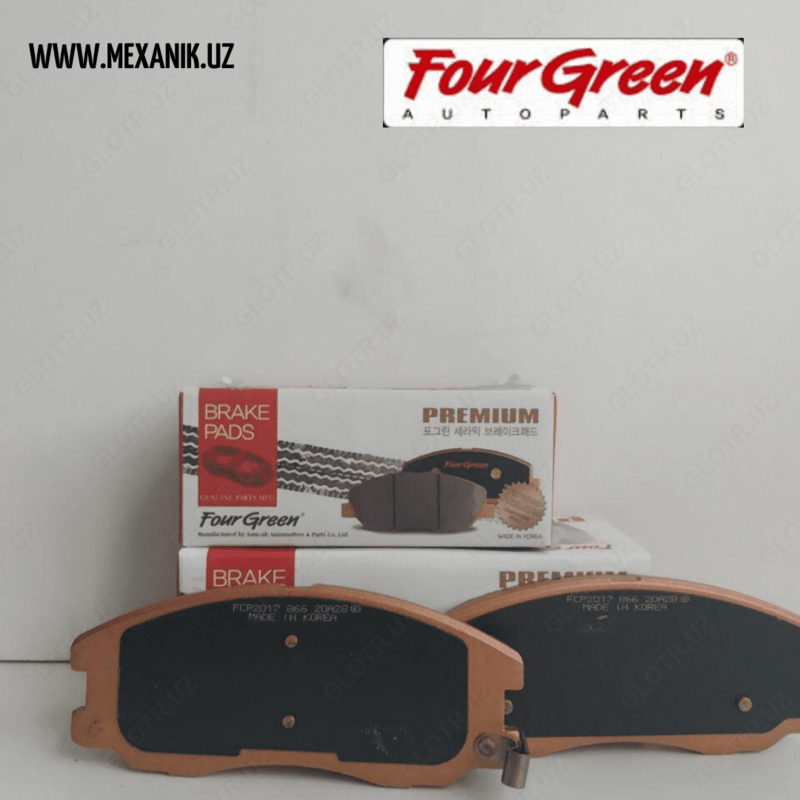  Колодки тормозные передние Керамические колодки Каптива Four Green (Ю.Корея) - 