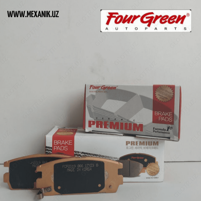 КОЛОДКИ ТОРМОЗНЫЕ ЗАДНИЕ "КЕРАМИЧЕСКИЕ КОЛОДКИ" КАПТИВА FOUR GREEN (Ю.КОРЕЯ) - 351 000 сум