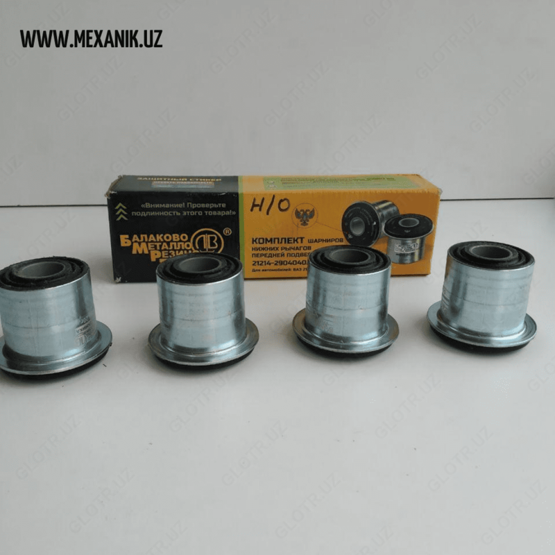 Niva Chevrolet Balakova oldingi osma (pastki rusum) pastki qollarining menteşalari toplami