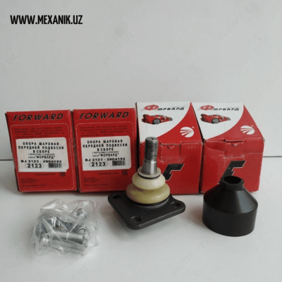 Ball Niva Chevrolet Forward