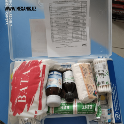 Аптечка первой помощи универсальная - 170 950 сум / шт.