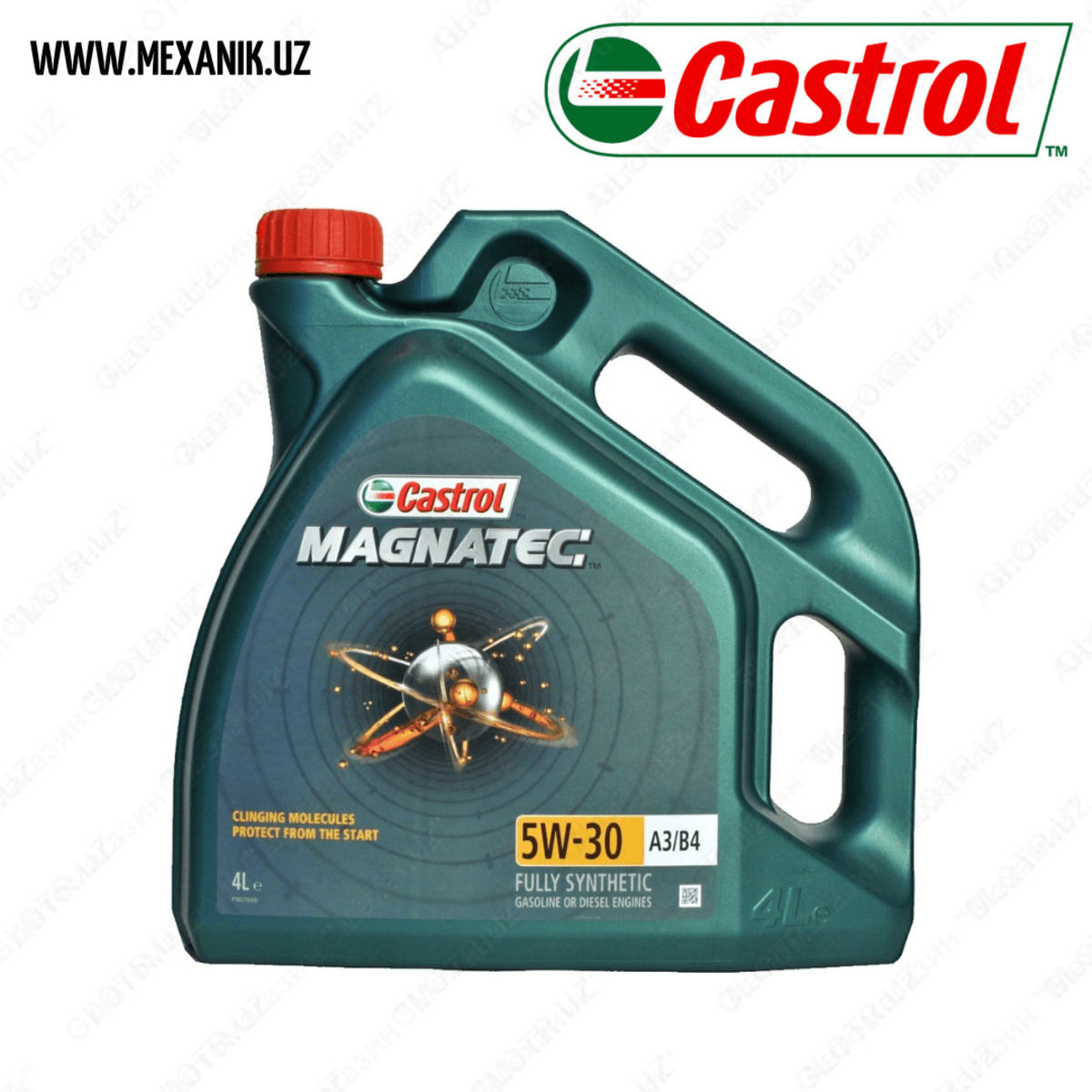 Моторное масло magnatec Моторное масло magnatec