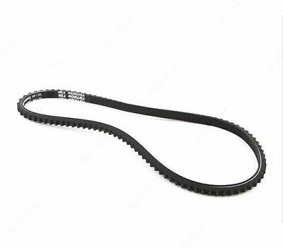 Ремень генератора (зубчатый) Матиз С/О Dongil (Ю.Корея)