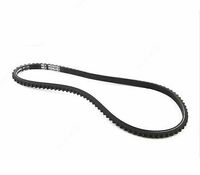  Ремень генератора (зубчатый) Матиз С/О Dongil (Ю.Корея) - 26 595 сум / шт.