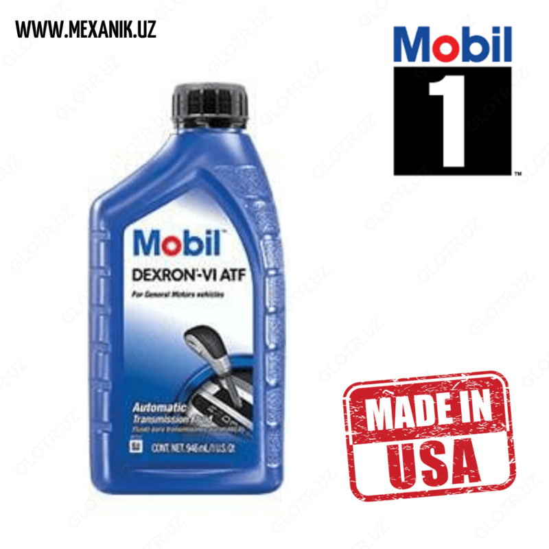 Масло трансмиссионное (АКПП) Mobil Dextron-VI ATF 1 U.S. Qt (946 ml.) (Производство США)