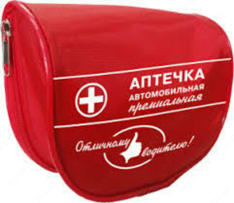 Аптечка автомобильная по ГОСТу Узбекистан