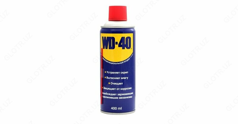 Аэрозольная жидкость (антикоррозия) WD-40 400 мл. (США) - 84 375 сум