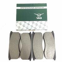  UAZ PATRIOT UAZ original ehtiyot qismlari oldingi tormoz prokladkalari (ROSSIYA) - 