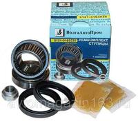  Oldingi uyani tuzatish toplami (oldingi gubkali podshipnik) Chevrolet Niva - 