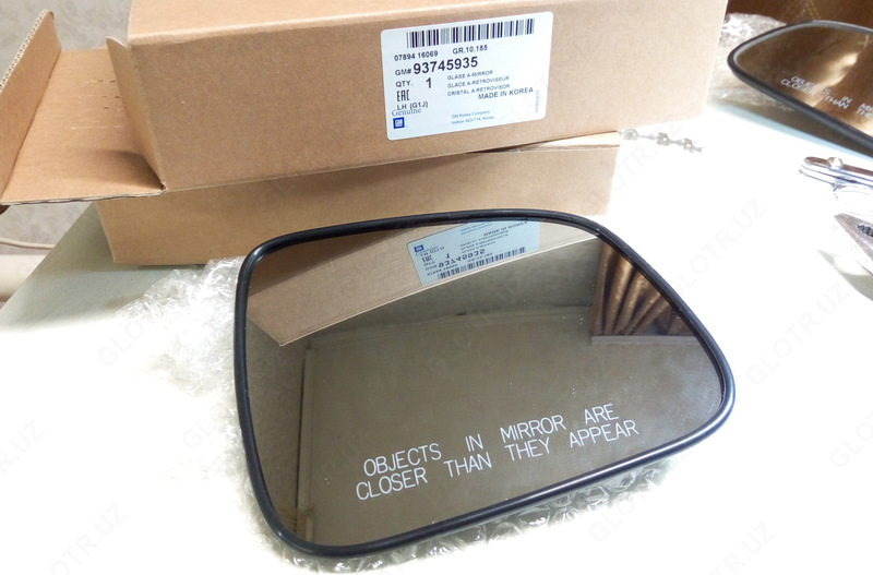 Стекло бокового зеркала Джентра (Ю.Корея)