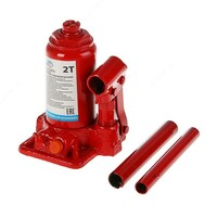 Shlangi razvedka 2T - 148 500 so'm