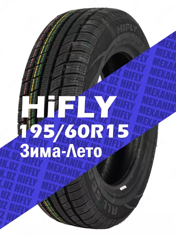 Автомобильная шина 195/60R15 HiFly