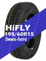 Автомобильная шина 195/60R15 HiFly