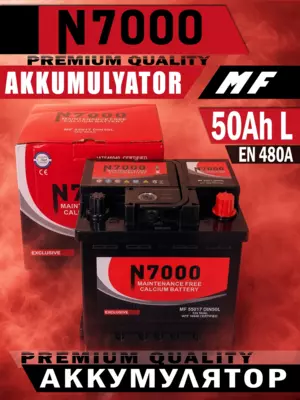 N7000 akkumulyator batareyasi (X.X.R.) Lasetti