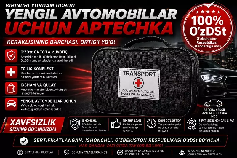 Birinchi tibbiy yordam vositasi GOST Uzbekistan talablariga muvofiq avtomobildir