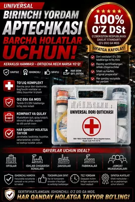 Birinchi yordam to'plami universal