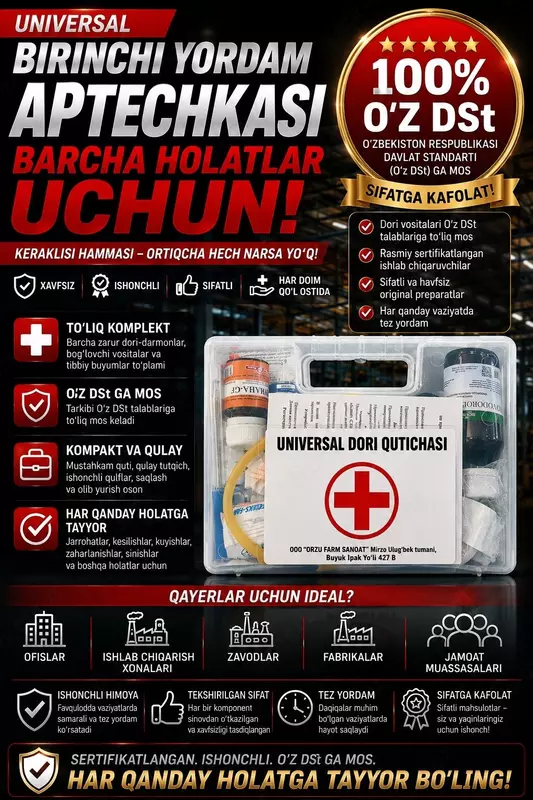 Birinchi yordam to'plami universal