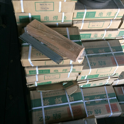 Электроды 3,0 мм (китай)