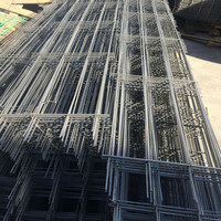 Сетка кладочная из проволоки ВР-1 диаметром 4мм. Размер 22х40 - от {0} сум