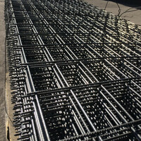 Сетка дорожная из проволоки Вр-1 диаметром 5мм. Размер 200х200