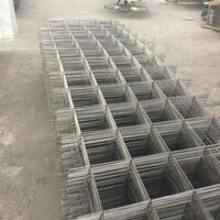 {0} so'mdan Сетка дорожная из проволоки Вр-1 диаметром 5мм. Размер 150х150